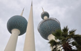 Kuwait City